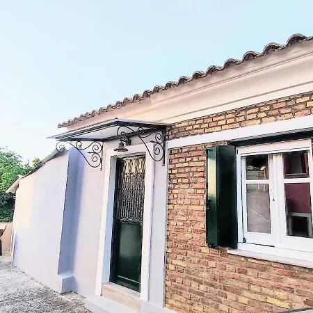 Relax Like The Old Days * Kastanéa