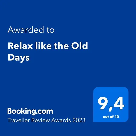 Relax Like The Old Days *